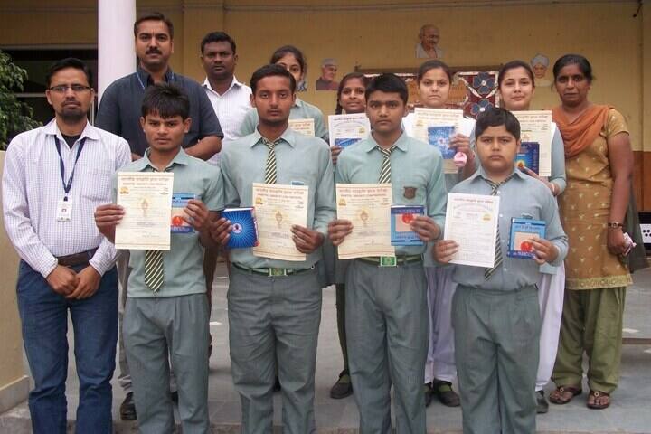 D R International School-Award