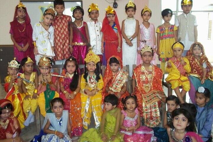 D R International School-Janmastami