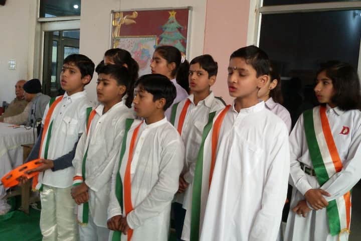 D R International School-Independence Day