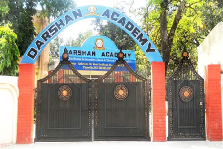 Darshan Academy-Entrance