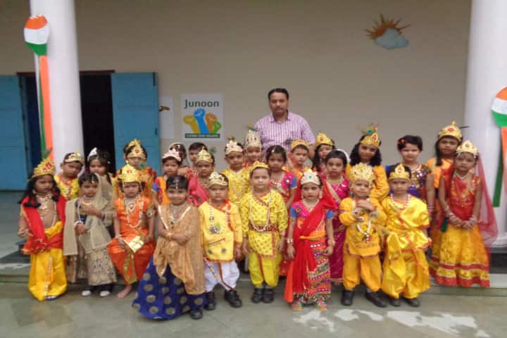 DAV Fertilizer Public School-Janastami
