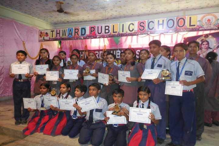 Dayanand Bal Mandir Senior Secondary School-Award
