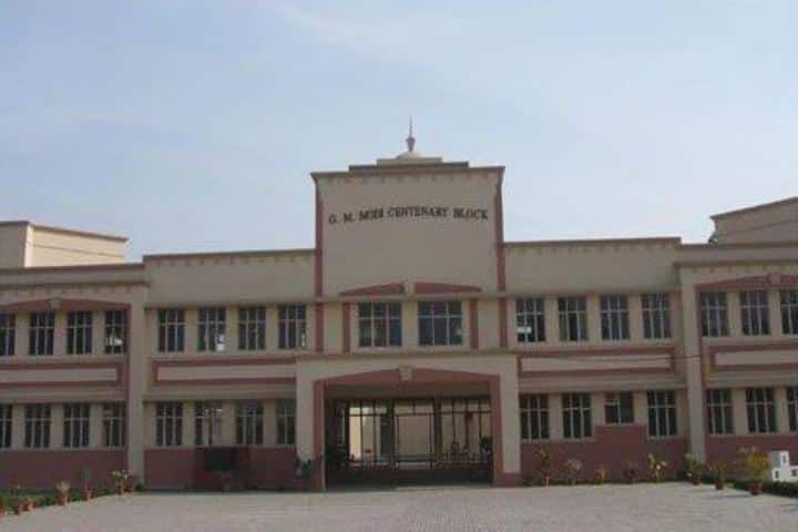 Dayawati Modi Public School-Campus
