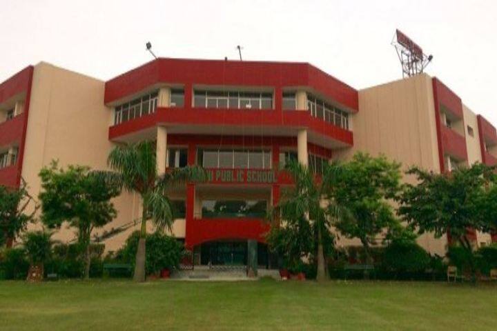 Delhi Public School-Campus-View