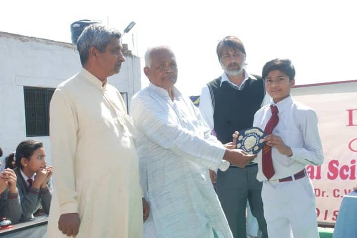 Dev Bhumi Public School-Others prize