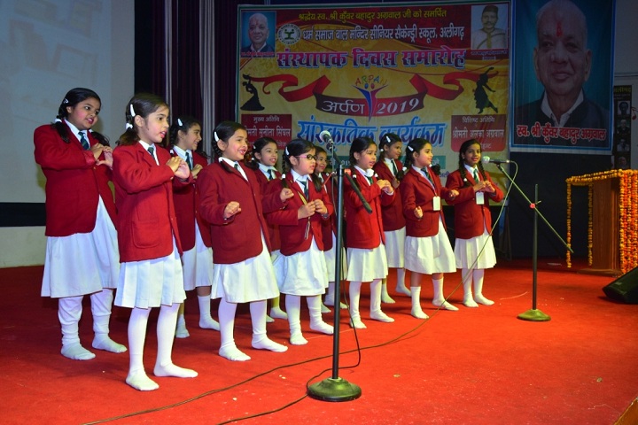 Dharam Samaj Bal Mandir-Singing