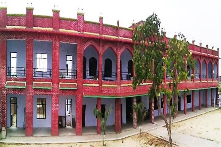 Divine Light Public Inter College-Campus-View