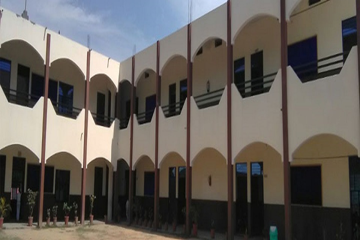 Doon Public School-Campus