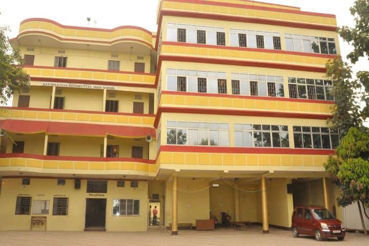 Shanti Smiriti Sambhawana Awasiva Uchh Vidyalaya-Building