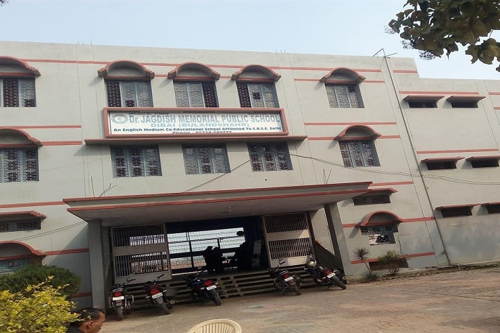 Dr Jagdish Memorial Public School-Campus View
