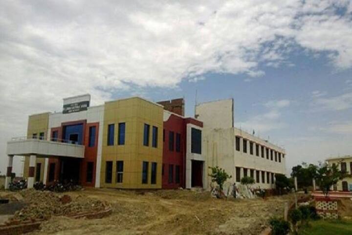 Dr Lokman Das Public School-Campus-View