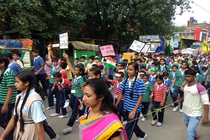 Dr Pr Wasson Public School-Others rally