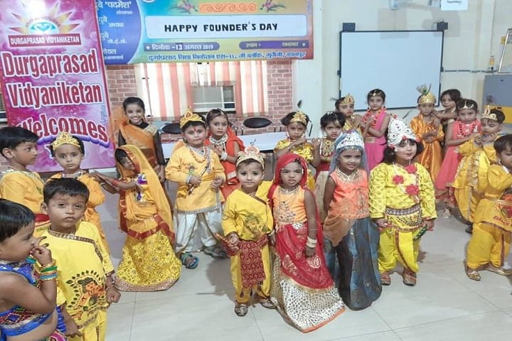 Durga Prasad Vidya Niketan-Events celebration