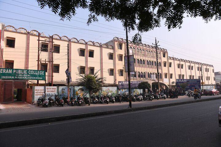 Eram Public College-School Building