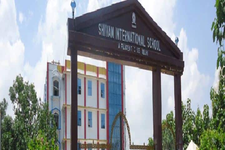 Shivam International School-School Entrance