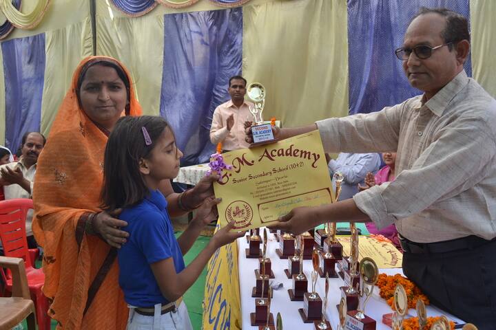 G M Academy-Certificate Distribution