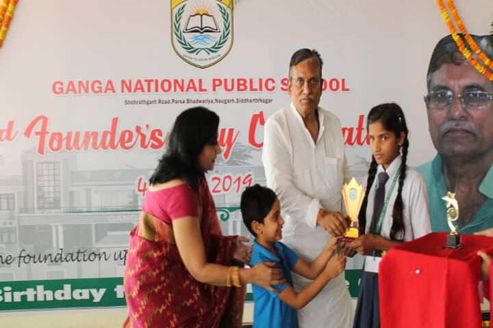 Ganga National Public School-Prize Distribution