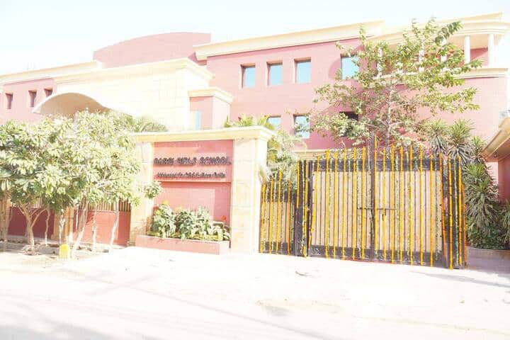 Gargi Girls School-School Building