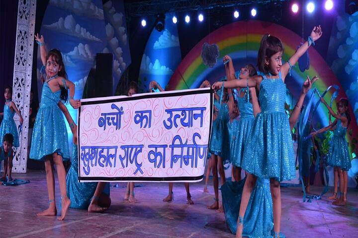 Gaurav Memorial International School-Annual Day Celebration