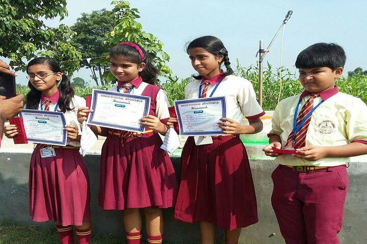 Shree Bharti Academy-Certification