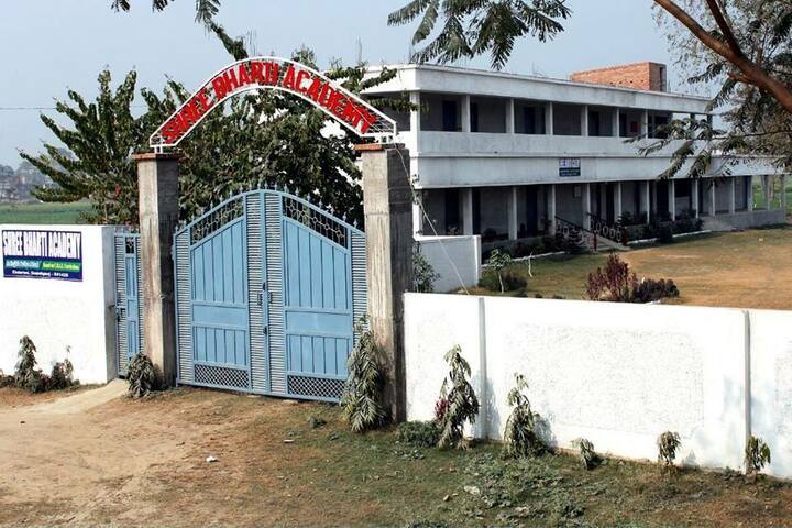 Shree Bharti Academy-School Entrance