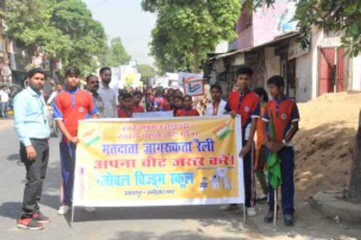 Global Wisdom School Of Education-Matdata Jagrukta Rally