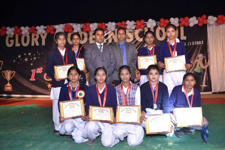 Glory Modern School-Achievement