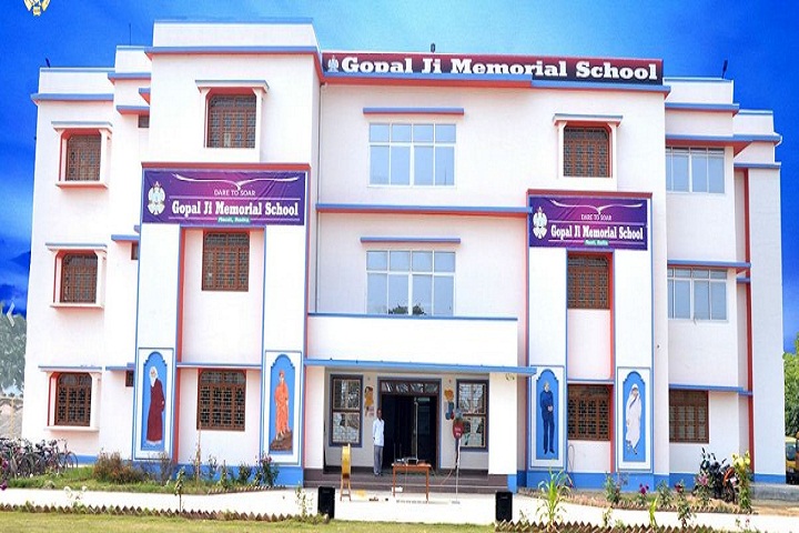 Gopal Ji Memorial School-Campus-View