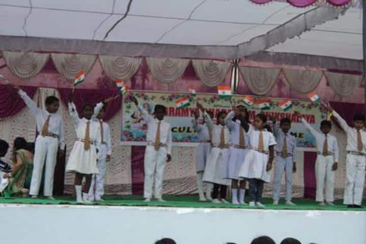 Gramya Bharati Purv Madhyamik Shikshalaya-Independence Day Celebrations