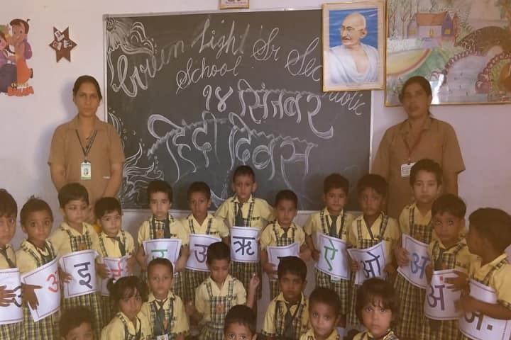 Green Light Public School-Hindi Diwas