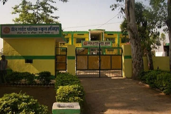 Green Light Public School-School building