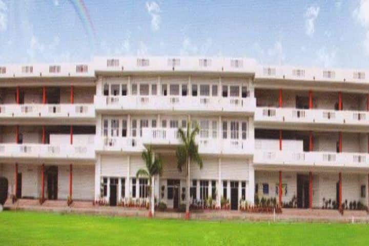 Gulmohar Public School-Campus
