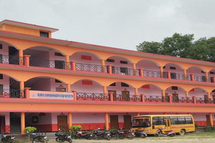 Guru Gorakhnath Vidyapeeth-School Image