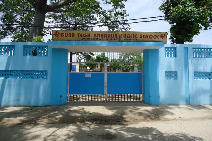 Guru Tegh Bahadur Public School-Entrance