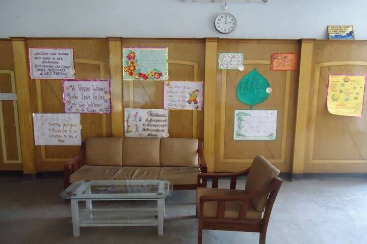 Guru Tegh Bahadur Public School-Visitors Area