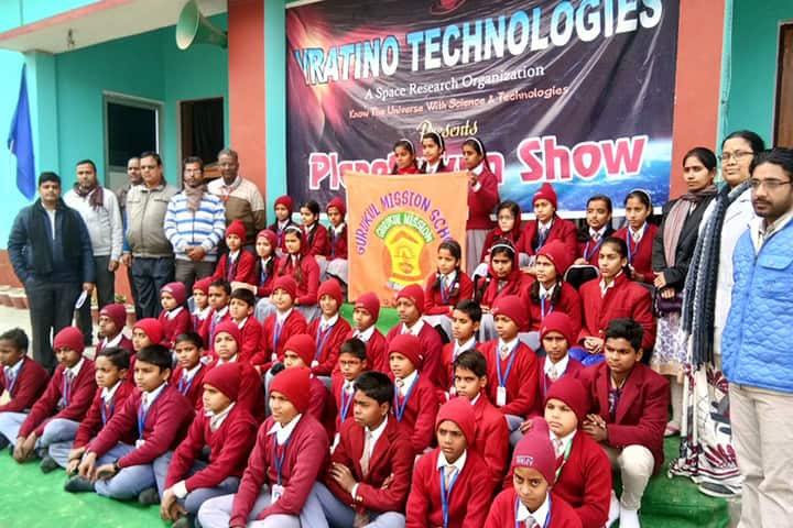 Gurukul Mission School-Planetarium Show
