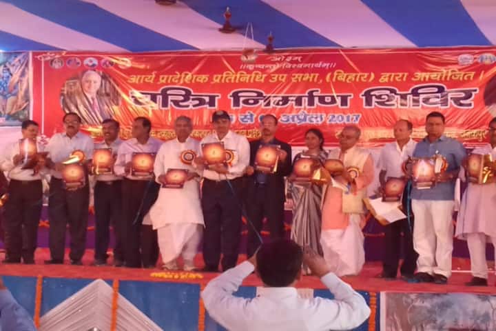 Sita Ram Dav Public School-Awards