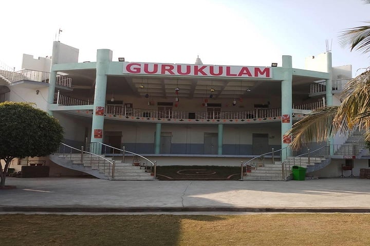 Gurukulam Public School Rahia Orai Admission Fee Affiliation