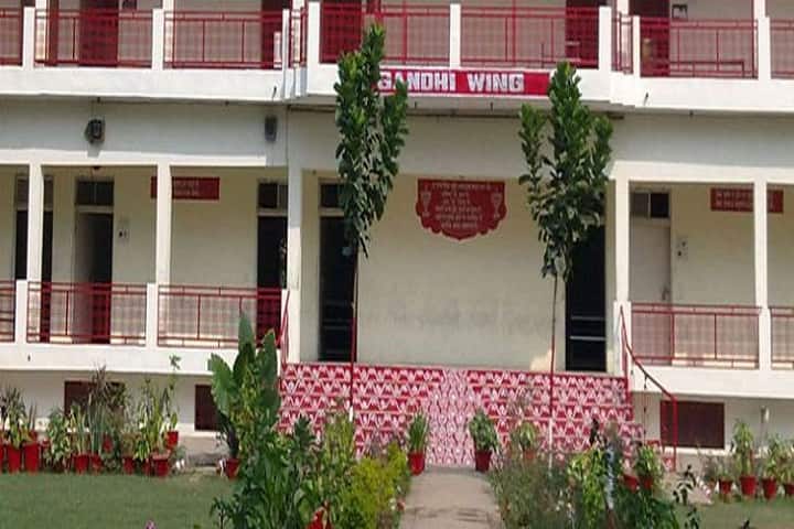 Gyan Deep Senior Secondary Public School-School View