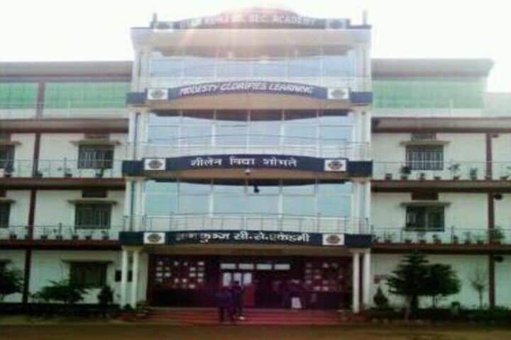 Gyan Kunj Senior Secondary Academy-School Front View