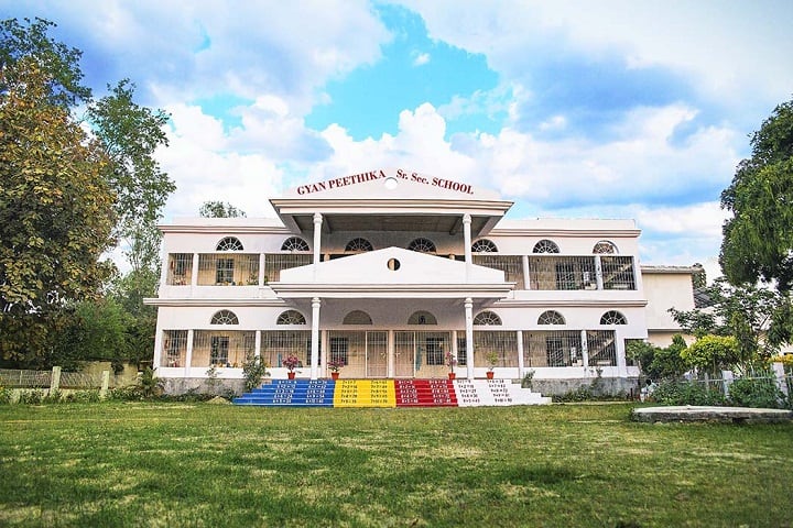 Gyan Peethika-School View