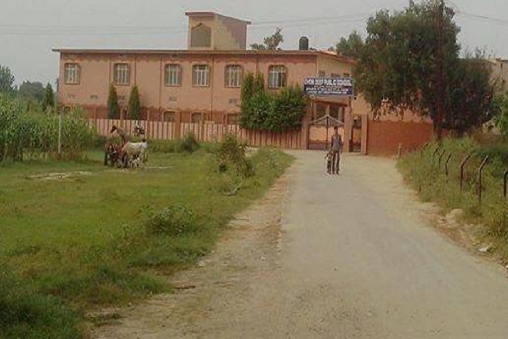 Gyandeep Public School-Campus-View entrance