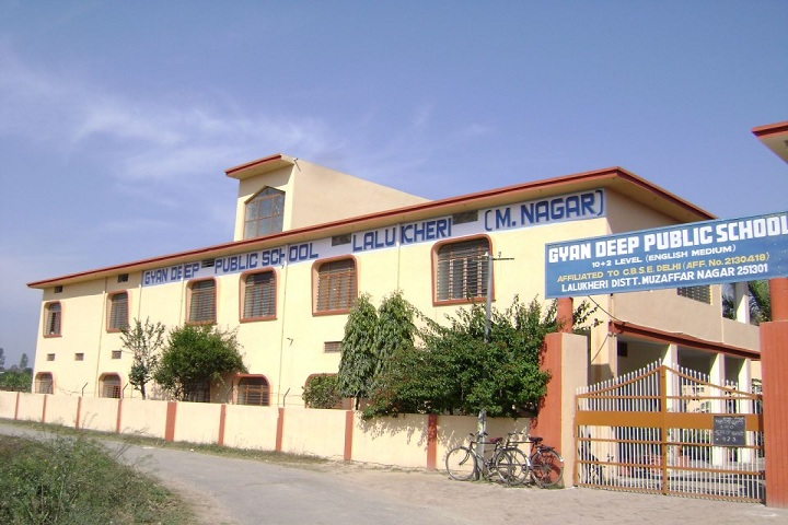 Gyandeep Public School-Campus-View