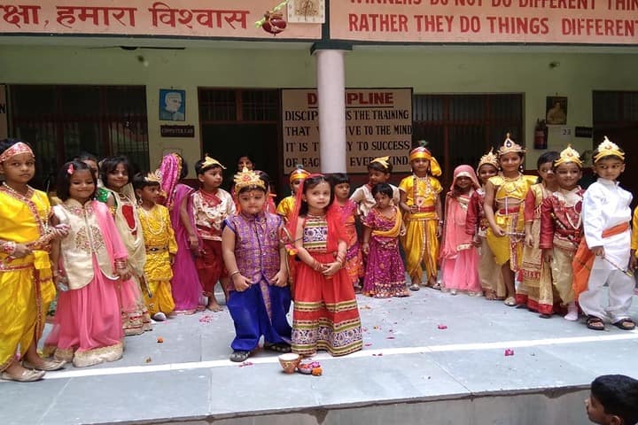 H S Memorial Public School-Krishnastami Celebrations