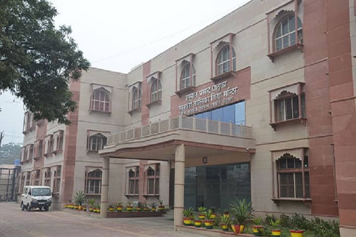 Hanuman Prasad Dhanuka Saraswati Balika Vidya Mandir-Campus-View