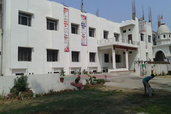Hari Maya International School-School View