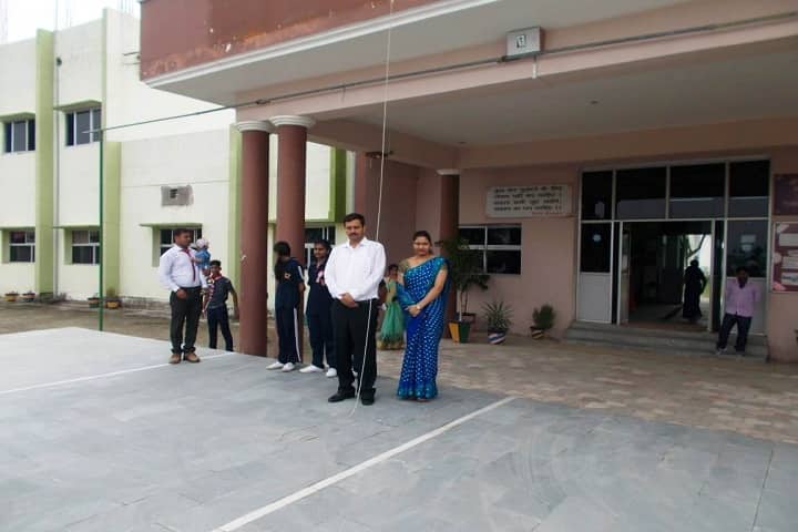 Harihar Singh Academy-Campus-View Entrance