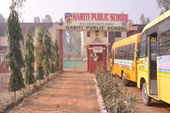 Hariti Public School-Campus-View