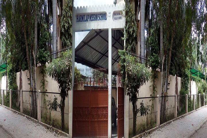 Harmilap Mission School-Campus-View