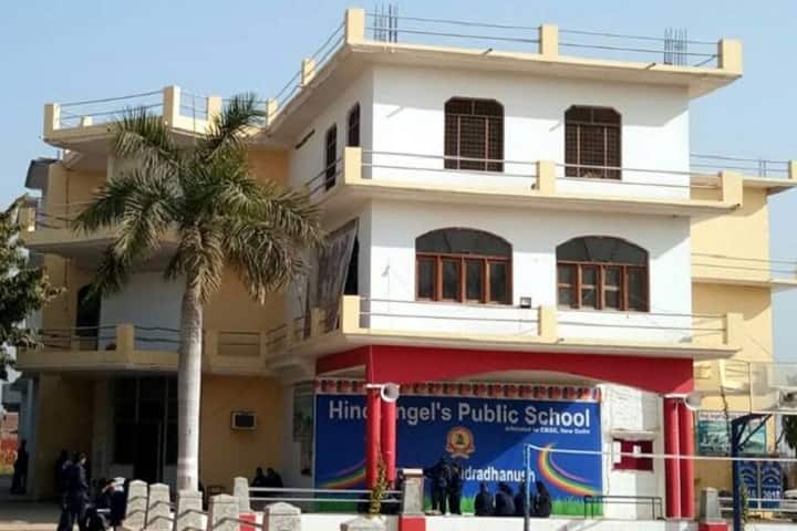 Hind Angles Public School-Campus-View front